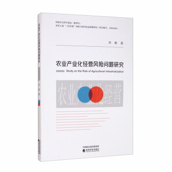 �r(n��ng)�I(y��)�a(ch��n)�I(y��)����(j��ng)�I�L�U���}�о�