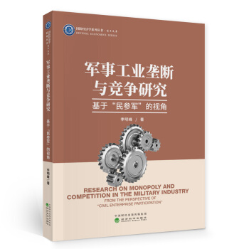 ܊�¹��I(y��)�Ŕ��c�����о������ڡ���܊����ҕ��