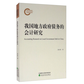 �҇��ط���������(w��)�ĕ�Ӌ�о�