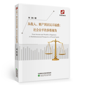 �����롢ؔ(c��i)�a(ch��n)�������Ҹ��У����(hu��)��ƽ�Ķ�Sҕ��