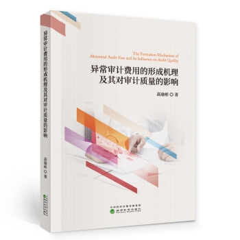 ������Ӌ(j��)�M(f��i)�õ��γəC(j��)�����䌦(du��)��Ӌ(j��)�|(zh��)����Ӱ�