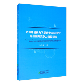 �YԴ�h(hu��n)��ҕ���������Ї�����I(y��)�Gɫ���H������·���о�