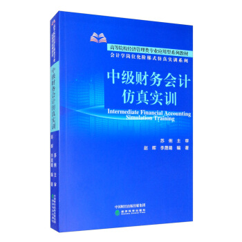 �м�(j��)ؔ(c��i)��(w��)��(hu��)Ӌ(j��)���挍(sh��)Ӗ(x��n)