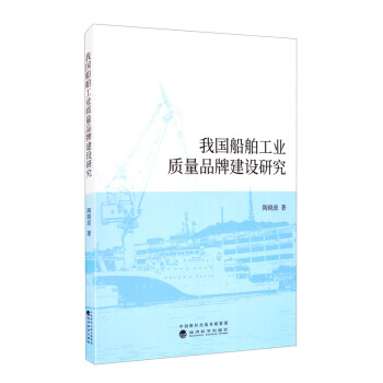 �҇��������I(y��)�|(zh��)��Ʒ�ƽ��O(sh��)�о�