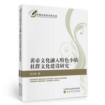 �S���Ļ�������ɫС�(zh��n)��Ⱥ�Ļ����O�о�