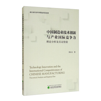 �Ї�����I(y��)���g(sh��)��(chu��ng)���c�a(ch��n)�I(y��)���H������