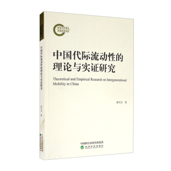 �Ї�(gu��)���H����(d��ng)�Ե���Փ�c��(sh��)�C�о�