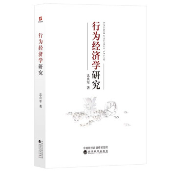 �О齛(j��ng)���W�о�