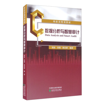 ��(sh��)��(j��)�����c�ǻی�Ӌ(j��)����Փ�������c��(y��ng)��