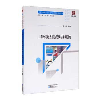 ���й�˾ؔ(c��i)��(w��)��(b��o)����x�c�����о�