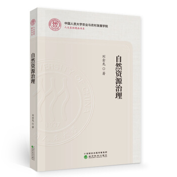 ��Ȼ�YԴ����