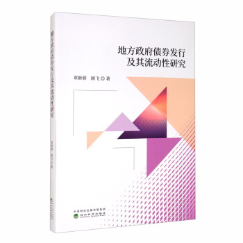 �ط�������ȯ�l(f��)�м�������(d��ng)���о�