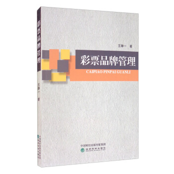 ��ƱƷ�ƹ���