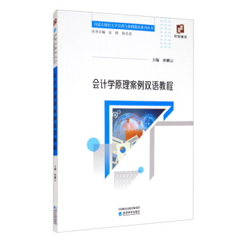 ��Ӌ�Wԭ�������p�Z�̳�