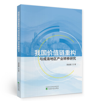 �҇��rֵ��ؘ��c����؅^(q��)�a�I(y��)�D���о�