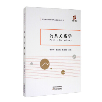 �����P(gu��n)ϵ�W(xu��)