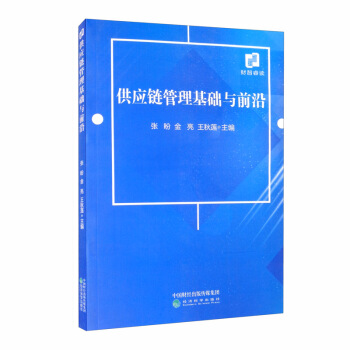 ����(y��ng)朹������A(ch��)�cǰ��