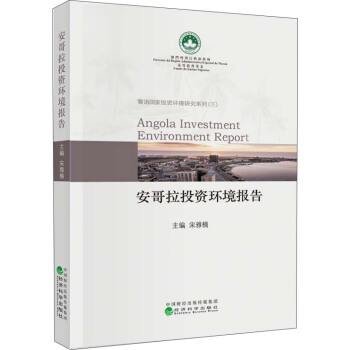 ������Ͷ�Y�h(hu��n)����(b��o)��