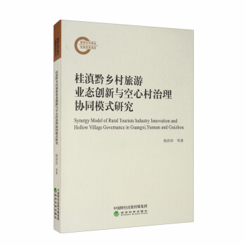 ���ǭ�l(xi��ng)�����ΘI(y��)�B(t��i)��(chu��ng)���c���Ĵ�����f(xi��)ͬģʽ�о�