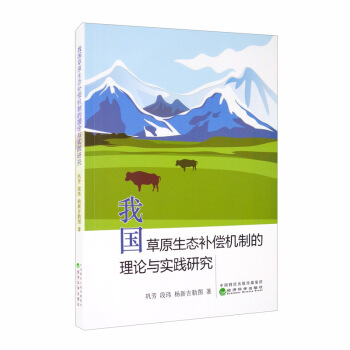 �҇���ԭ���B(t��i)�a���C�Ƶ���Փ�c���`�о�