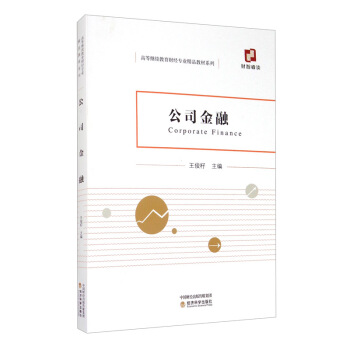 ��˾����