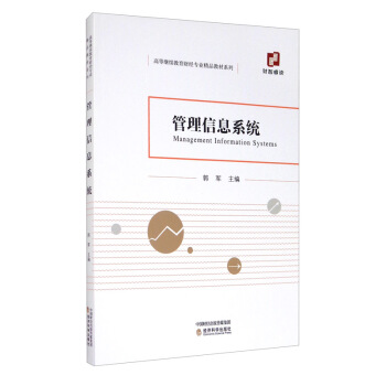 ������Ϣϵ�y(t��ng)