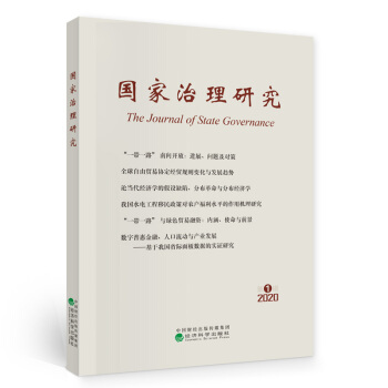 ���������о���2020���1݋��