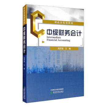 �м�(j��)ؔ(c��i)��(w��)��(hu��)Ӌ(j��)