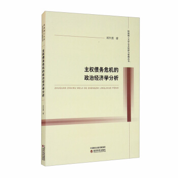 ����(qu��n)����(w��)Σ�C(j��)�����ν�(j��ng)��(j��)�W(xu��)����