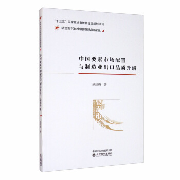 �Ї�(gu��)Ҫ���Ј�(ch��ng)�����c����I(y��)����Ʒ�|(zh��)����(j��)