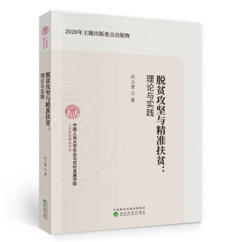 Óؚ����(ji��n)�c����(zh��n)��ؚ����Փ�c��(sh��)�`