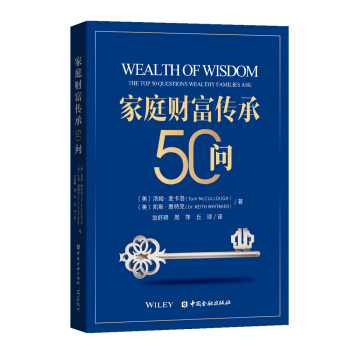 ��ͥؔ(c��i)������50��