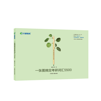 ����Ӣ�Z �Ķ��D�� ��һ�� 2020һ���D�㶨�����~�R5500