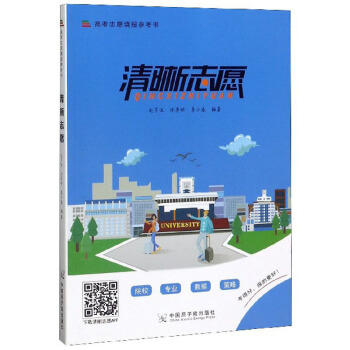 ����־Ը/�߿�־Ը��󅢿���