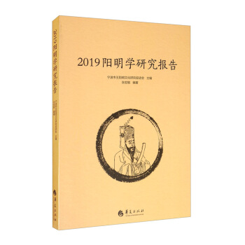 2019����W(xu��)�о���(b��o)��