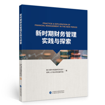 �r��ؔ��(w��)���팍�`�c̽��