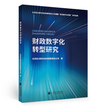 ؔ�����ֻ��D���о�