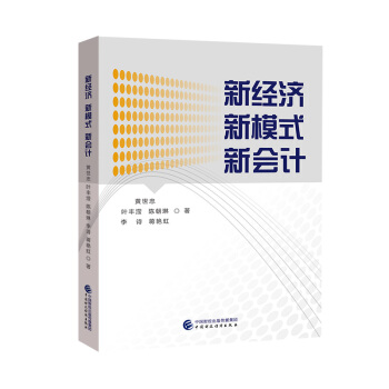 �½�(j��ng)��(j��) ��ģʽ ��Ӌ(j��)