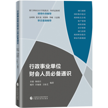 �����I(y��)��λؔ(c��i)��(hu��)�ˆT�؂�ͨ�R(sh��)