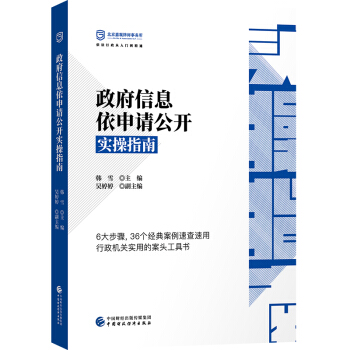 ������Ϣ����Ո(q��ng)���_(k��i)��(sh��)��ָ��