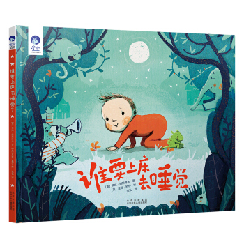 �ǿ����羫�x�D���� �lҪ�ϴ�ȥ˯�X