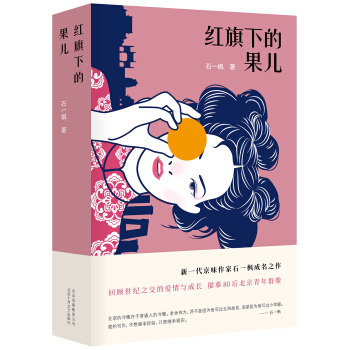 �t���µĹ���