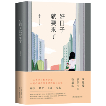 �����Ӿ�Ҫ����