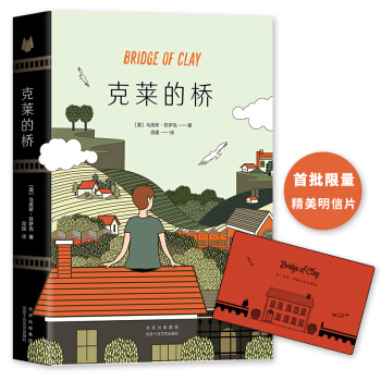 ���R�Ę򣨡�͵���\������ȫ�����������Ю�(d��ng)���픁��R�dС�f���а����