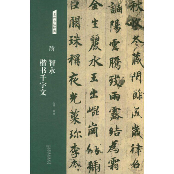 �壺���� ����ǧ����/����������(j��ng)��