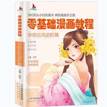 ����A�����̳�-�A�����L�M�Aƪ