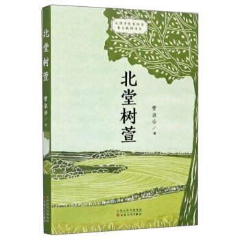 ���Ø���