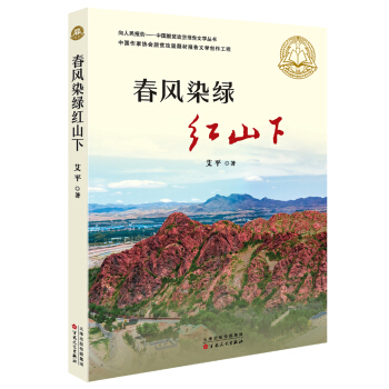 ���L(f��ng)Ⱦ�G�tɽ��