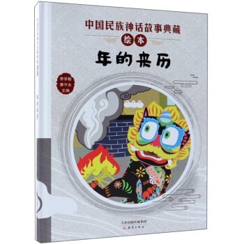 ��ā�v/�Ї�������Ԓ���µ���L��