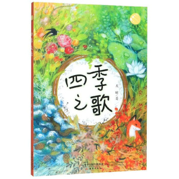 �ļ�֮��/���\��ͯԒ